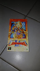Dragon Quest VI: Maboroshi no Daichi – Super Famicom (Verso da Caixa Original)