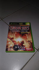 Crimson Skies: High Road to Revenge – Xbox Clássico (Exclusivo Xbox)