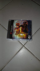 Shenmue – Dreamcast