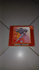 Grandia II – Special Package (Dreamcast)