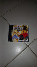 Grandia II – Dreamcast (Unidade 2)