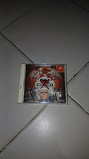Guilty Gear X – Dreamcast