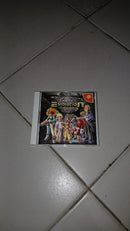 Evolution: The World of Sacred Device – Dreamcast