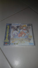 Shining Force CD – Mega CD (Japonês)