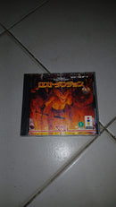 Advanced Dungeons & Dragons: Lost Dungeon – 3DO (Japonês)