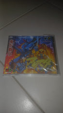 Nobunaga and His Ninja Force – Mega CD (JAP)