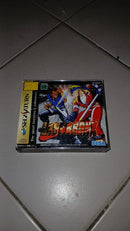 Last Bronx – Sega Saturn (Japonês)