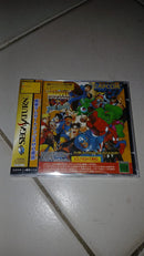 Marvel Super Heroes vs. Street Fighter – Sega Saturn (Japonês)
