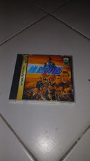 Ishin no Arashi – Sega Saturn (Japonês)