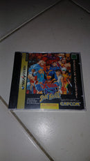 X-Men vs. Street Fighter – Sega Saturn (Japonês) Unidade 2