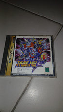 Super Robot Taisen F – Sega Saturn (Japonês)