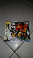 Shinobi Den – Sega Saturn (Japonês)