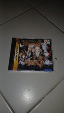 Castlevania: Symphony of the Night – Sega Saturn (JP)