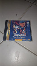 Street Fighter: Real Battle on Film – Sega Saturn (JP) Unidade 2