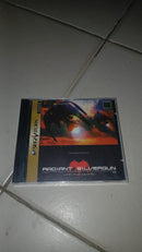 Radiant Silvergun – Sega Saturn