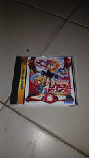 Magic Knight Rayearth – Sega Saturn