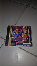 X-Men vs. Street Fighter – Sega Saturn (JP) Unidade 7