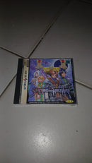 Shining the Holy Ark – Sega Saturn (JP)
