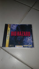 Biohazard (Resident Evil) – Sega Saturn (JP) Unidade 3