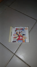Fatal Fury 2 – PC Engine CD (JP)