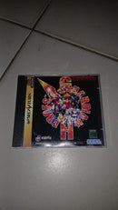 Guardian Heroes – Sega Saturn (JP)