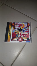 Magic Knight Rayearth – Sega Saturn (JP) Unidade 2