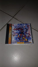 X-Men: Children of the Atom – Sega Saturn (JP) Unidade 2