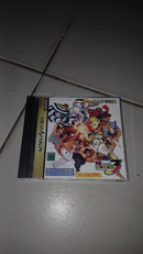 Street Fighter Zero 3 – Sega Saturn (JP)