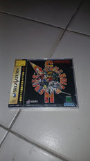 Guardian Heroes – Sega Saturn (JP) Unidade 2