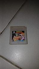 Double Dragon – Game Boy (JP)