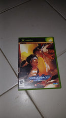 SNK vs. Capcom: SVC Chaos – Xbox