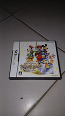 Namco Museum DS – Nintendo DS