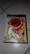 Kingdom Hearts II – PlayStation 2