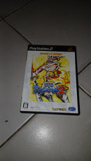 Sengoku Basara 2 – PlayStation 2 (Japão)