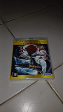 Bayonetta Favoritos – PlayStation 3