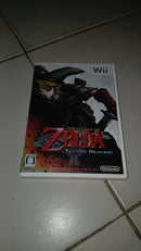 The Legend of Zelda: Twilight Princess – Wii (Versão Japonesa)