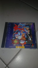 Vampire Savior EX Edition – PlayStation (Versão Japonesa)