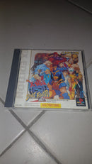 X-Men vs. Street Fighter EX Edition – PlayStation (Versão Japonesa)