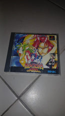 Samurai Shodown IV Special – PlayStation (Versão Japonesa)