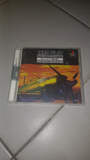 Zero Pilot: Fighter of Silver Wing – PlayStation (Versão Japonesa)