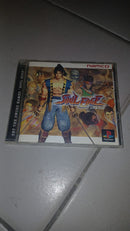 Soul Edge – PlayStation (Versão Japonesa)