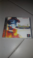 Libero Grande – PlayStation (Versão Japonesa)