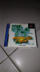 Armored Core – PlayStation (PlayStation the Best)