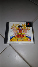 Dragon Ball Z: Ultimate Battle 22 – PlayStation (Versão Japonesa)