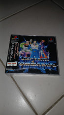 Captain Commando – PlayStation (Versão Japonesa)