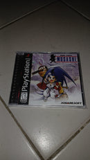 Brave Fencer Musashi – PlayStation