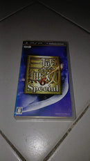 Dynasty Warriors 6 Special – PSP (Versão Japonesa)