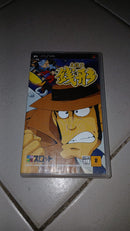 Lupin III: Shuyaku wa Zenigata – PSP (Versão Japonesa)
