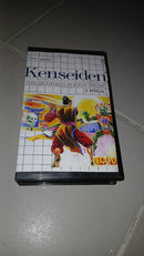 Kenseiden – Master System (Tec Toy)
