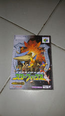Star Fox 64 – Versão Japonesa – Nintendo 64 (Completo na Caixa)